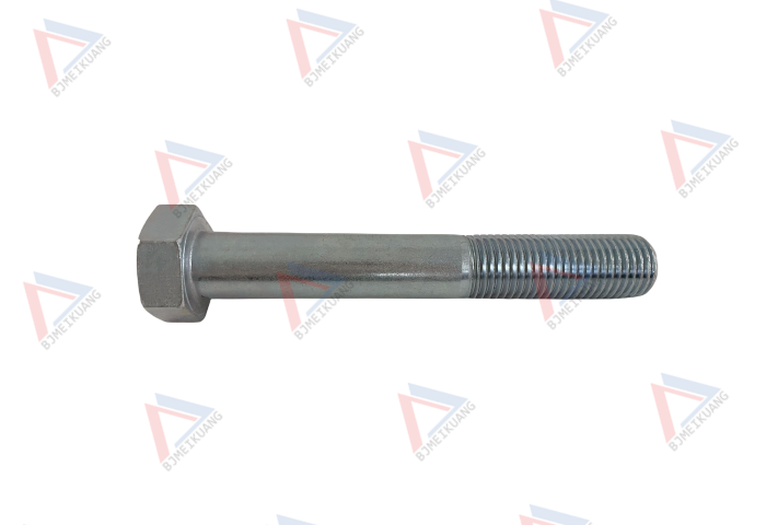 螺栓 MK840.1124-00